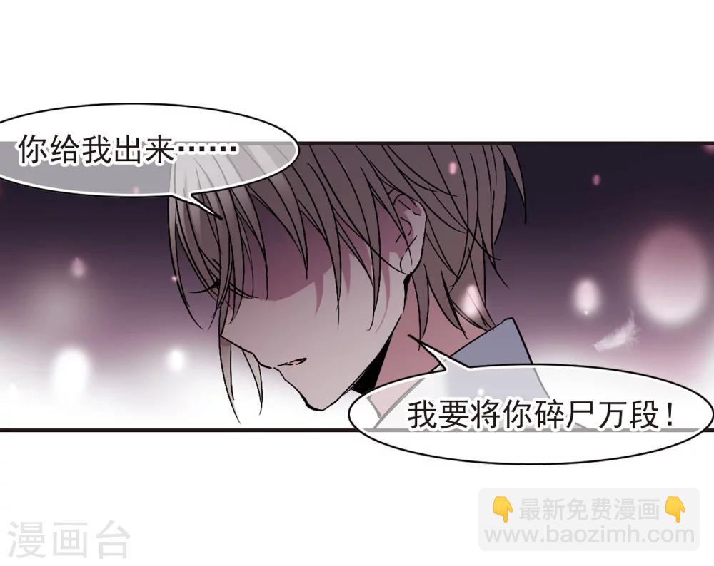 第188话 兄弟326