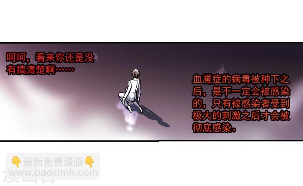 第188话 兄弟327