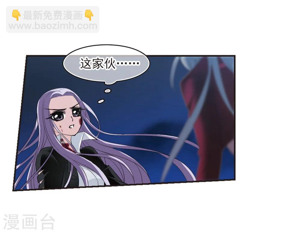 第189话 融化冰川的微笑111
