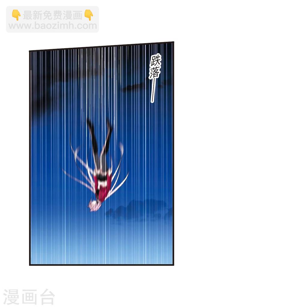 第189话 融化冰川的微笑115