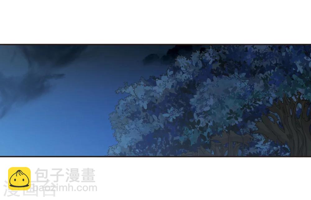 第189话 融化冰川的微笑12