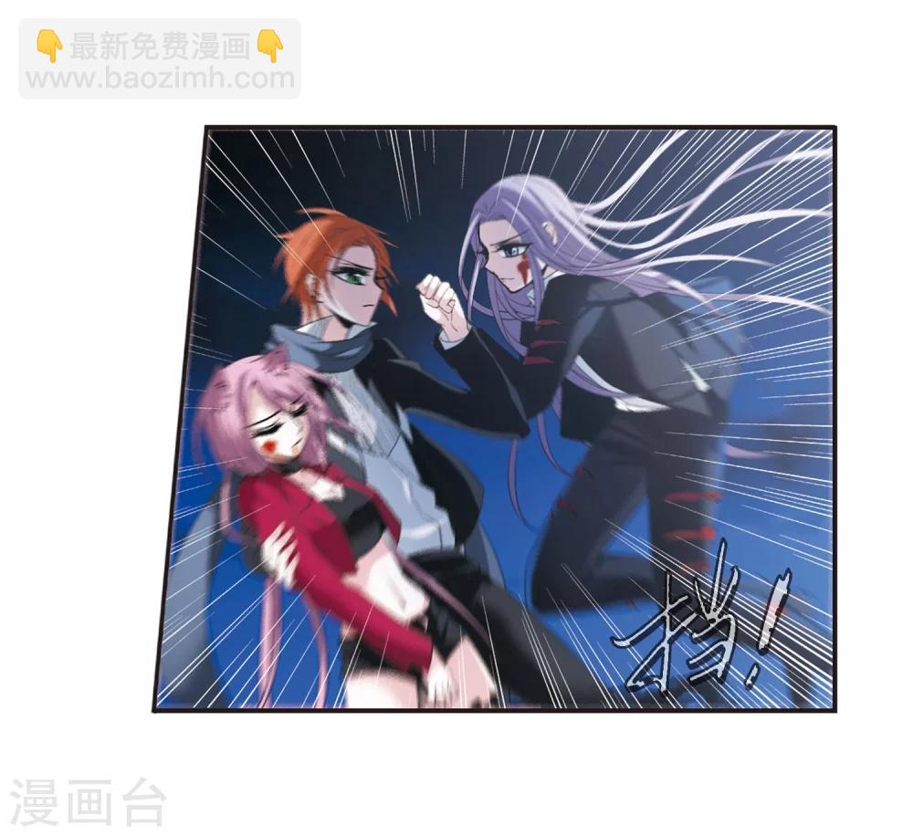 第189话 融化冰川的微笑121