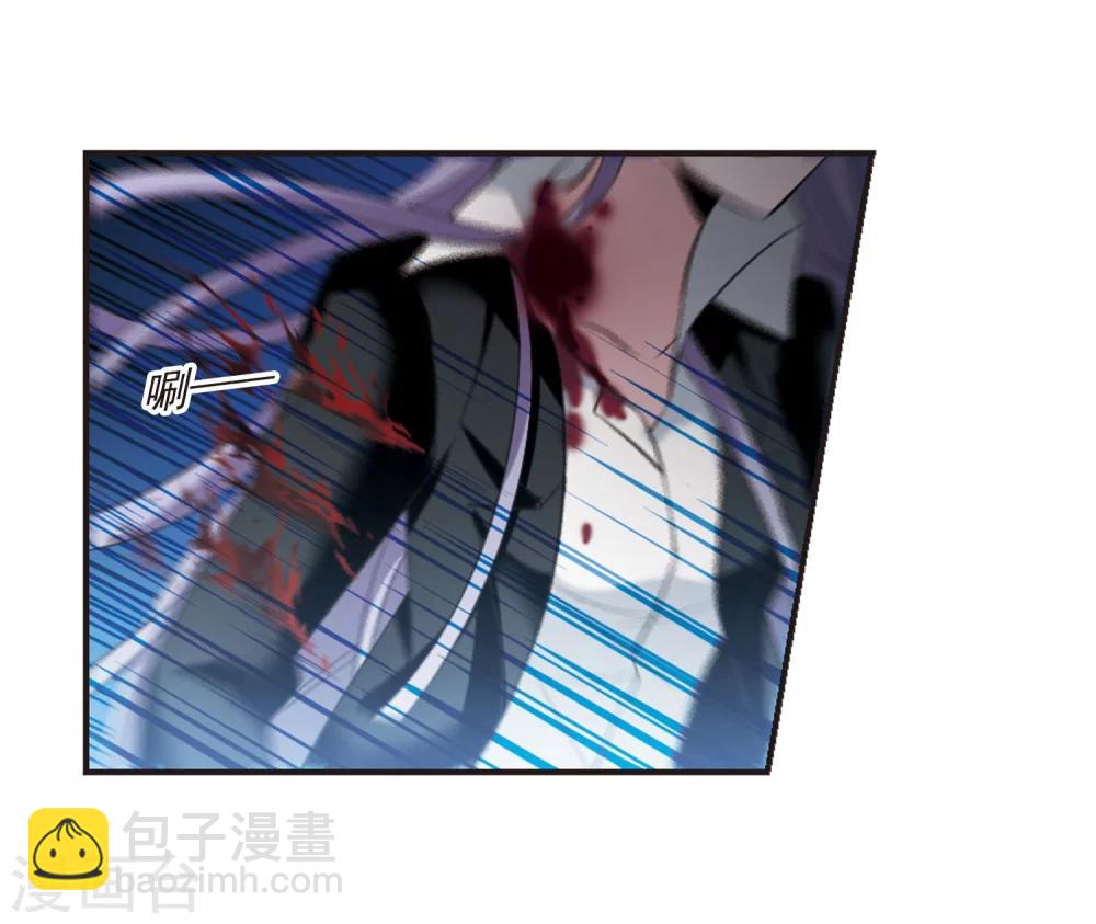 第189话 融化冰川的微笑14