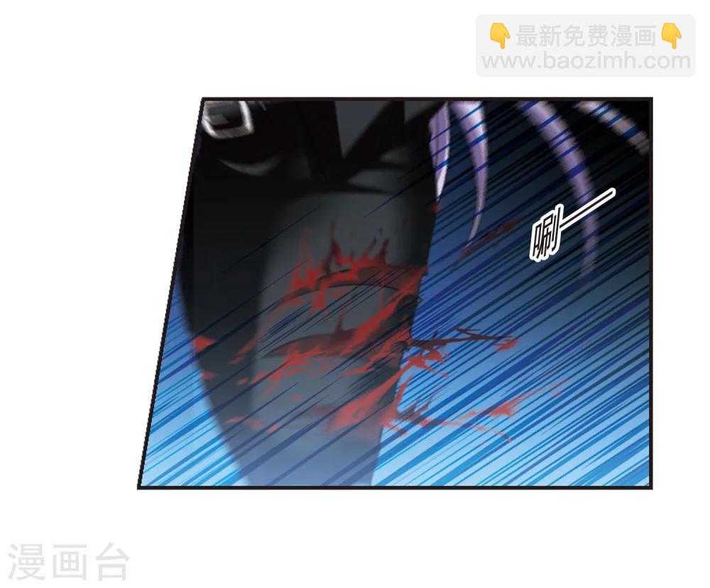 第189话 融化冰川的微笑15