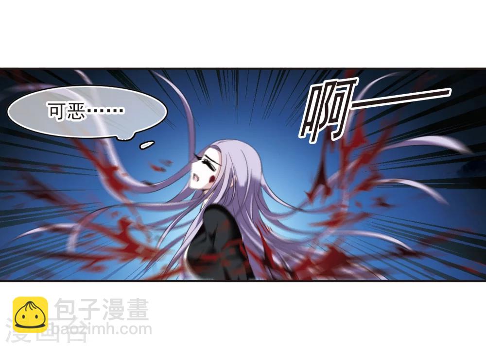 第189话 融化冰川的微笑16