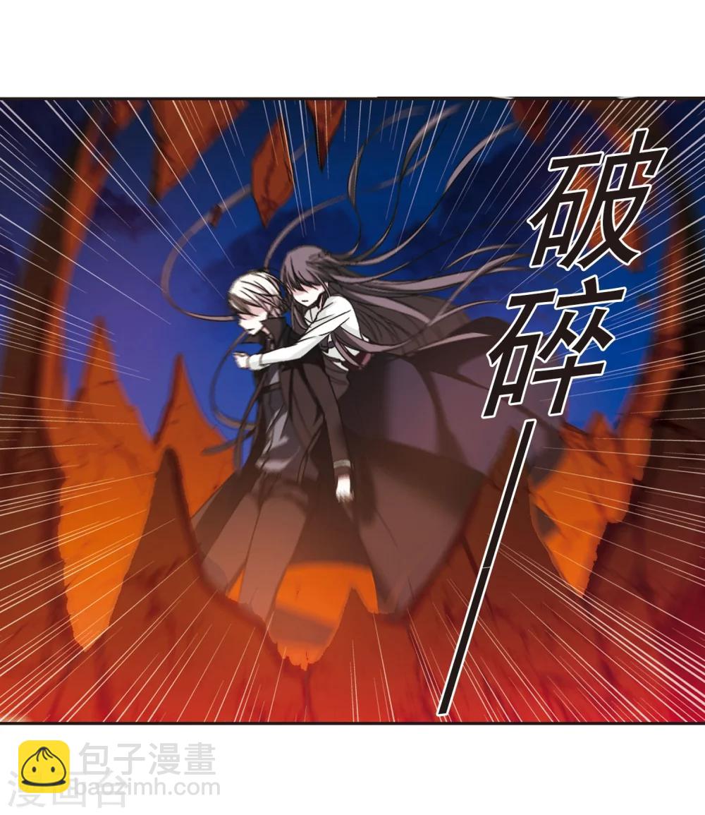 第190话 融化冰川的微笑211