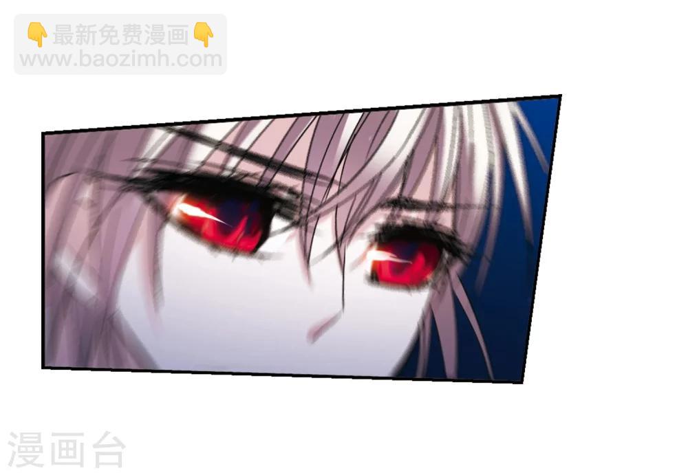 第190话 融化冰川的微笑213