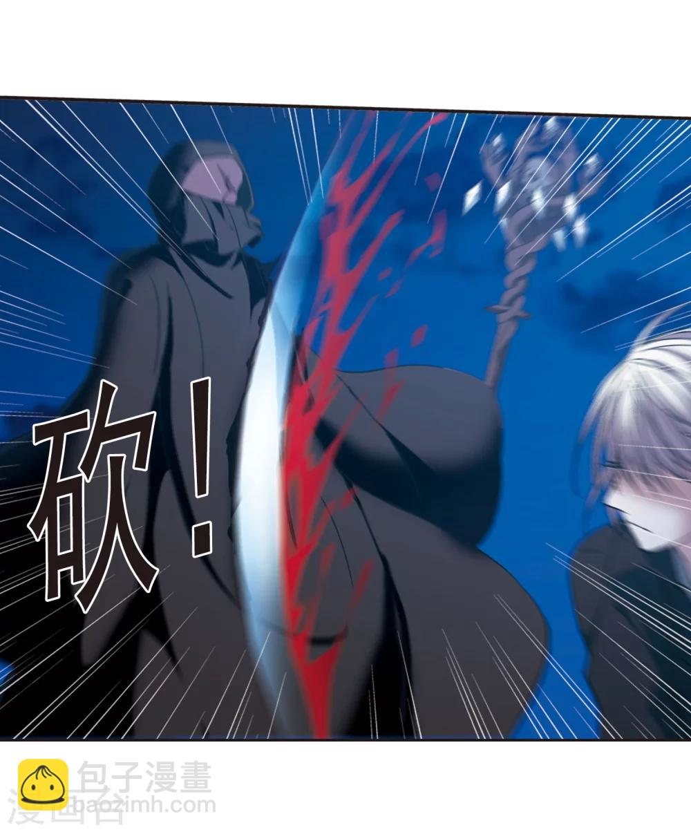 第190话 融化冰川的微笑215