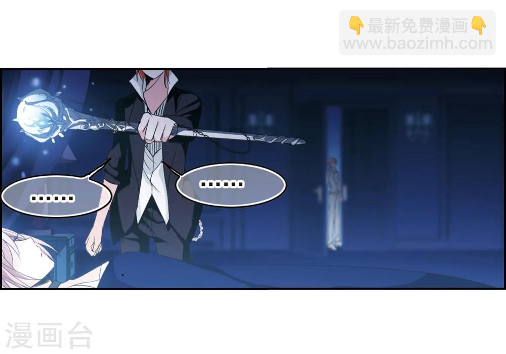 第191话 融化冰川的微笑311
