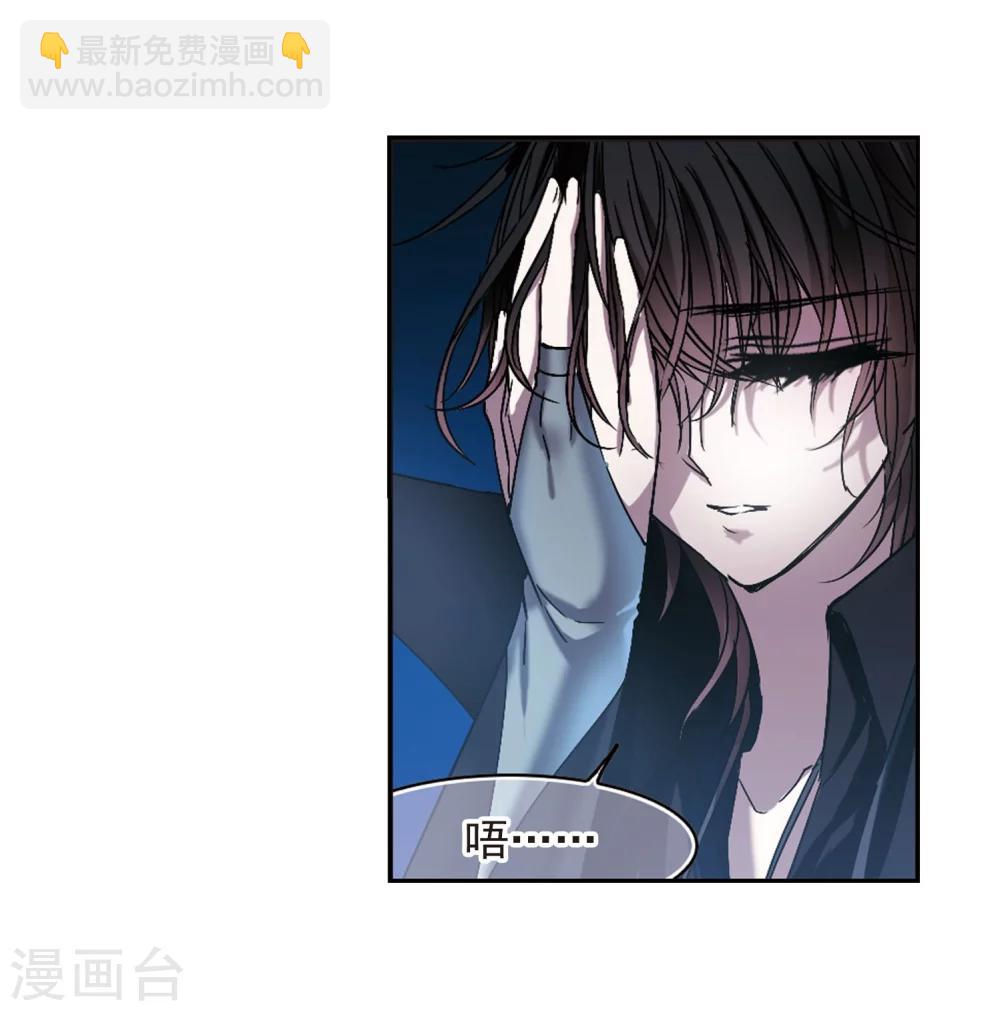 第191话 融化冰川的微笑330