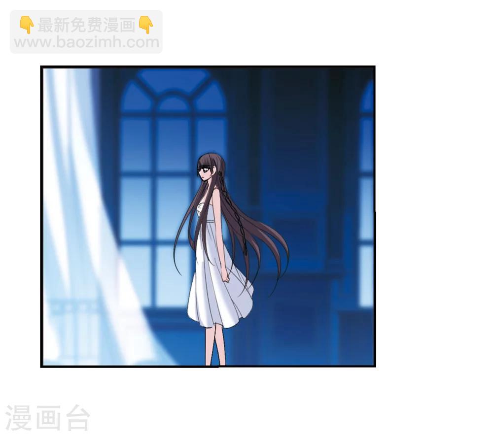 第191话 融化冰川的微笑39