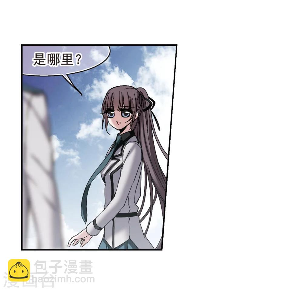 第192话 星空下的海滩111