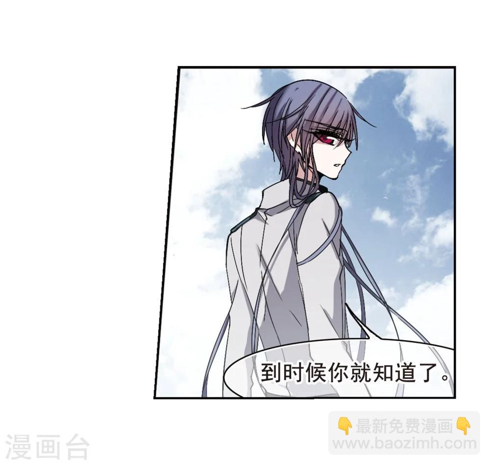 第192话 星空下的海滩112