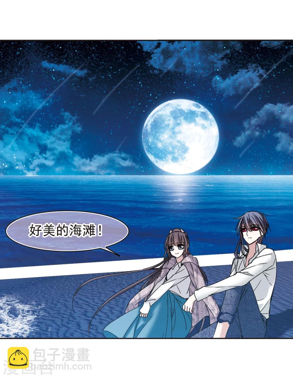 第192话 星空下的海滩113