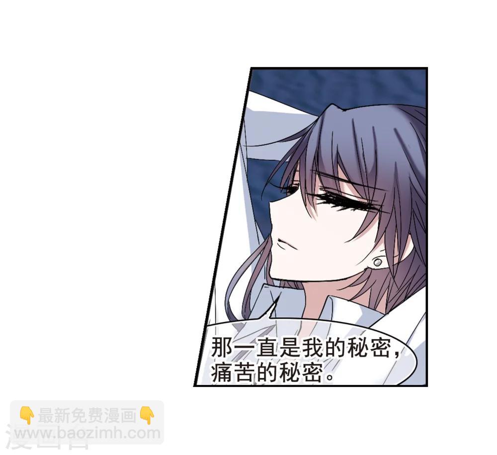 第192话 星空下的海滩122