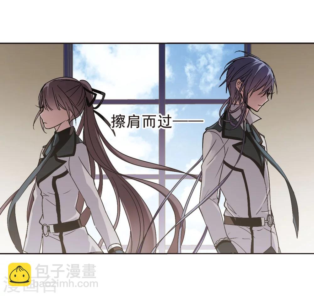 第192话 星空下的海滩13