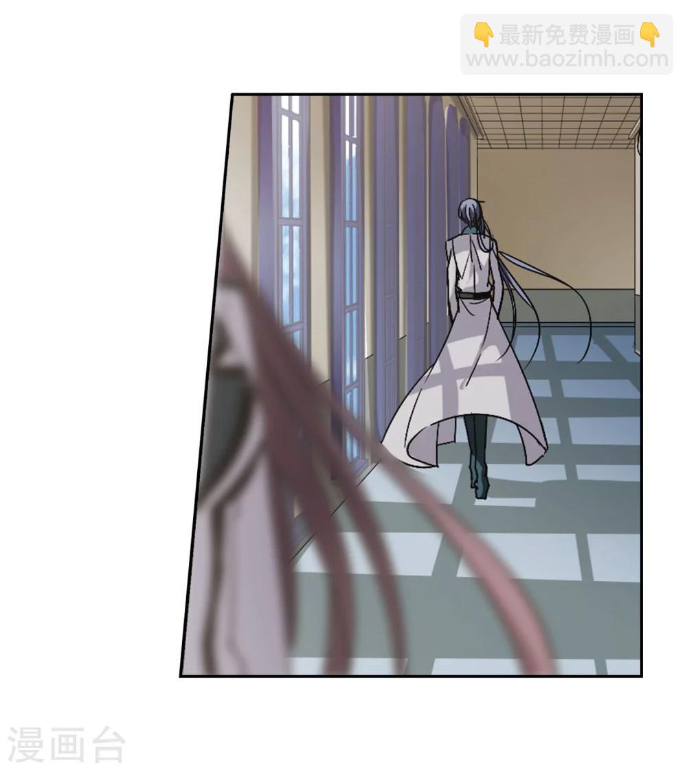 第192话 星空下的海滩15