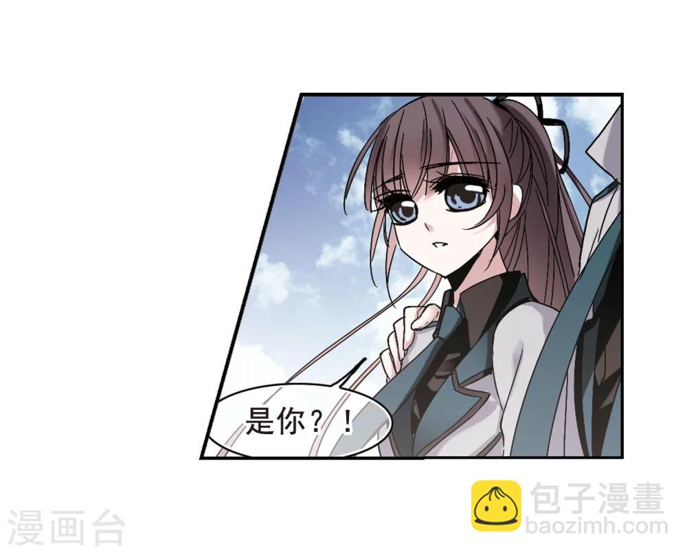 第192话 星空下的海滩19