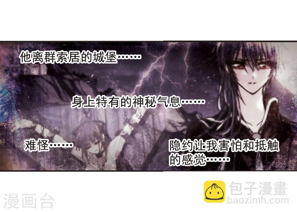 第193话 星空下的海滩211