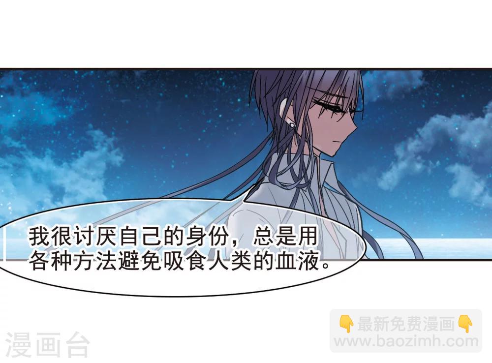 第193话 星空下的海滩212