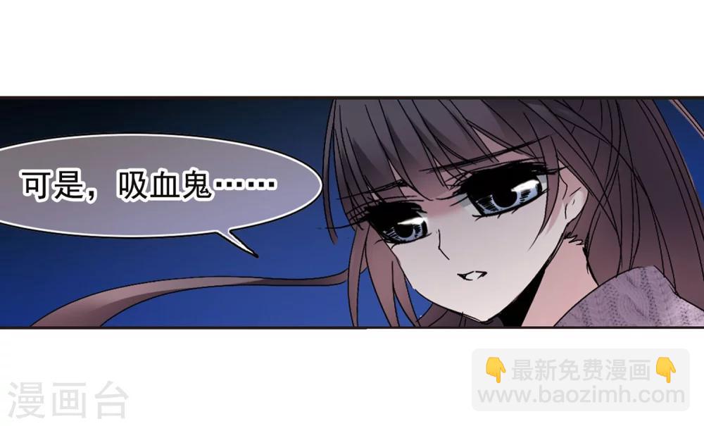 第193话 星空下的海滩218