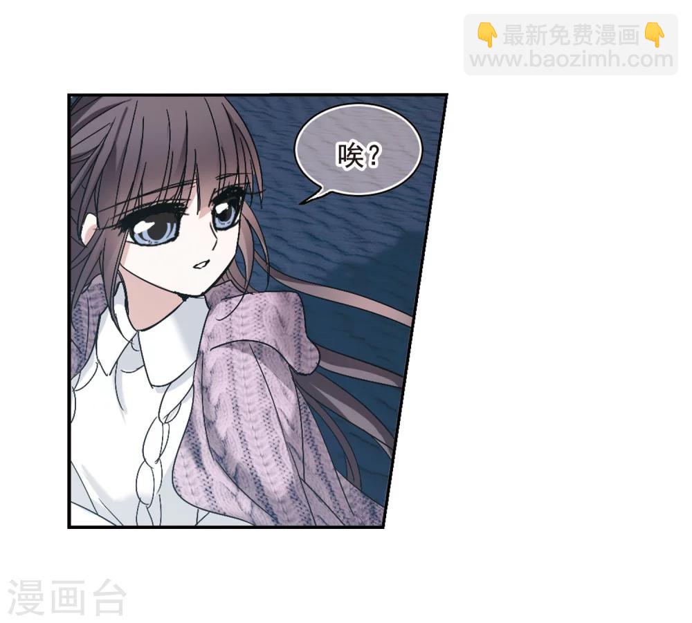 第193话 星空下的海滩22