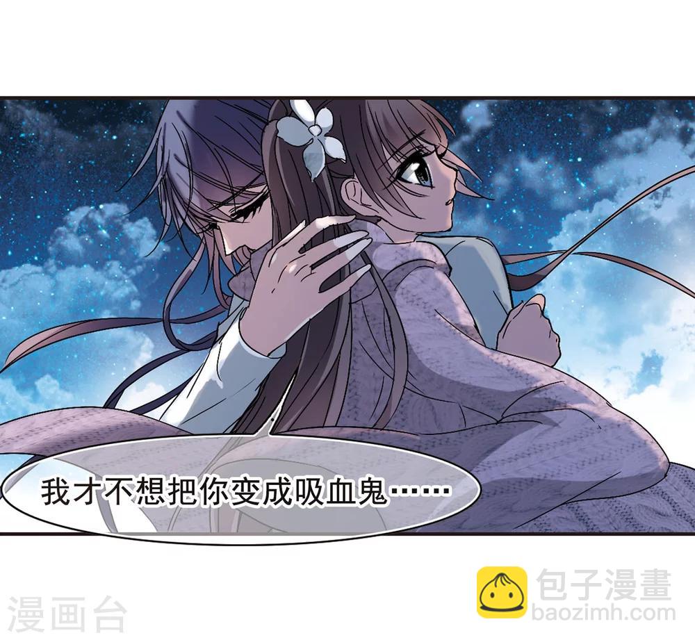 第193话 星空下的海滩221