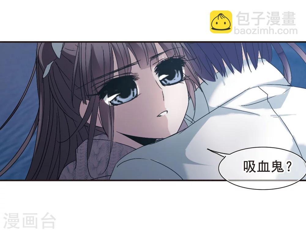 第193话 星空下的海滩222