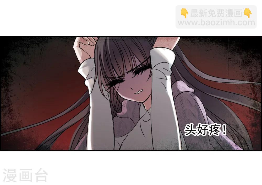第193话 星空下的海滩225