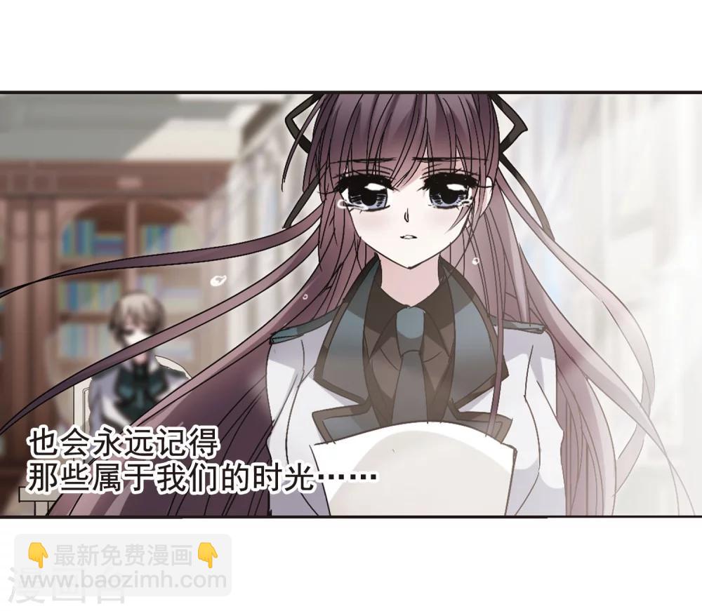 第194话 星空下的海滩310