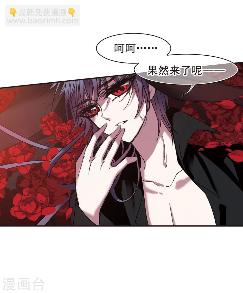 第194话 星空下的海滩324