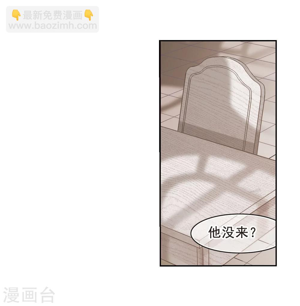 第194话 星空下的海滩36