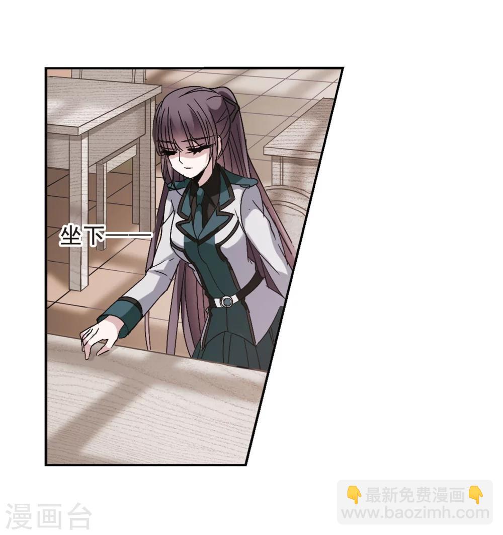 第194话 星空下的海滩37