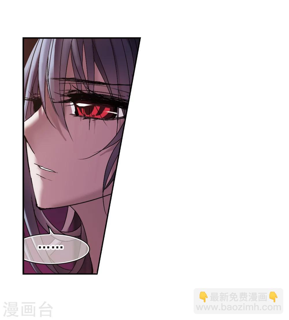 第195话 游戏结束113