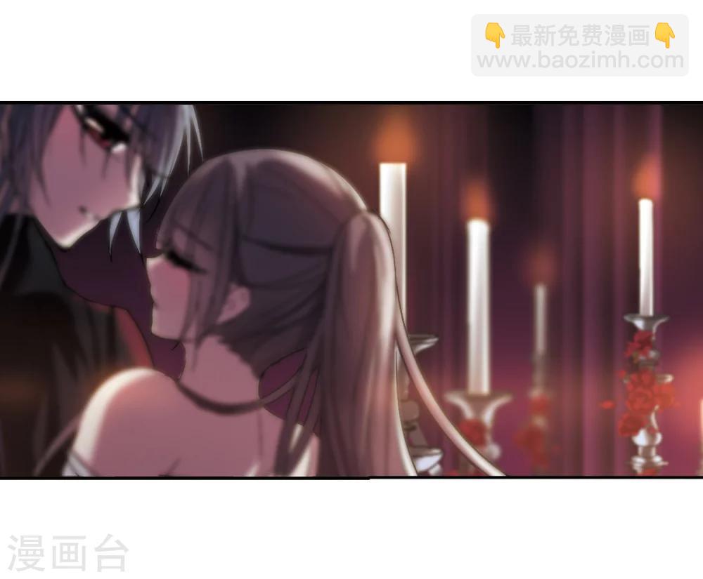 第195话 游戏结束120