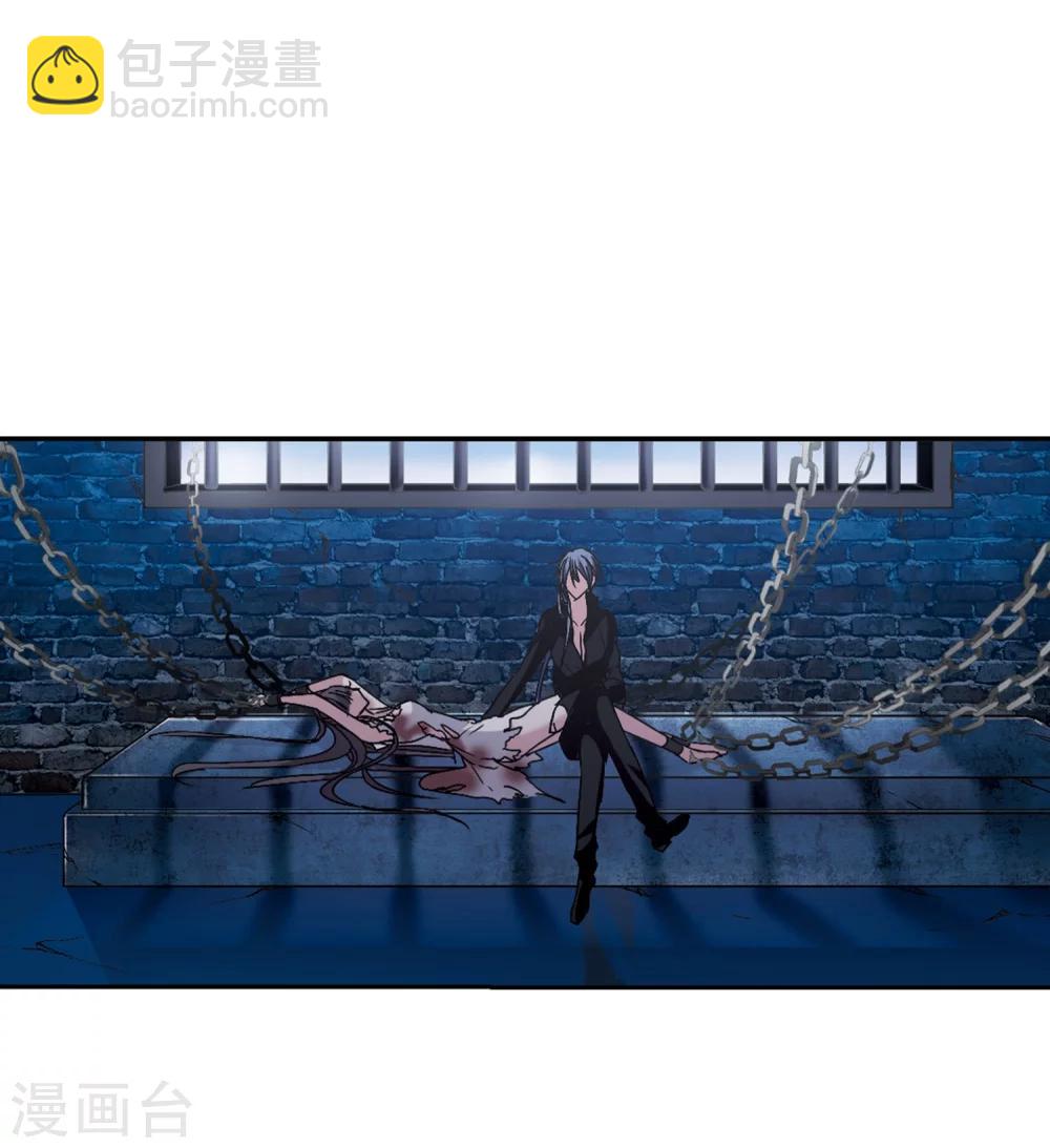 第196话 游戏结束214