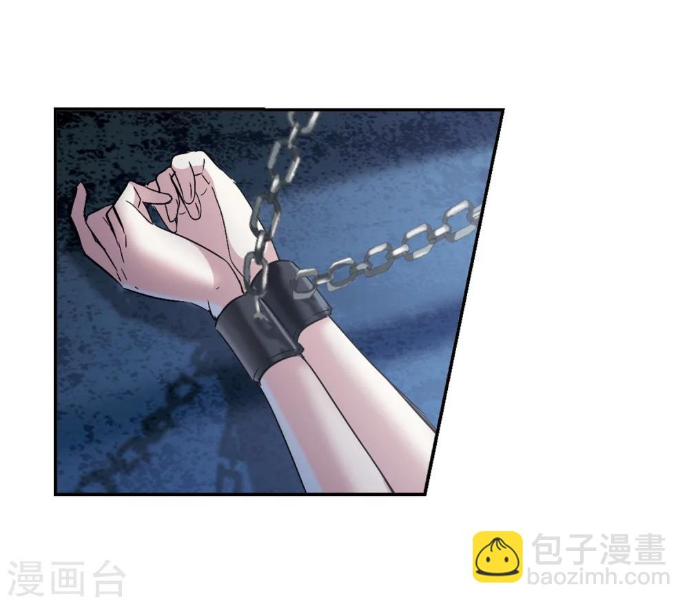 第196话 游戏结束215