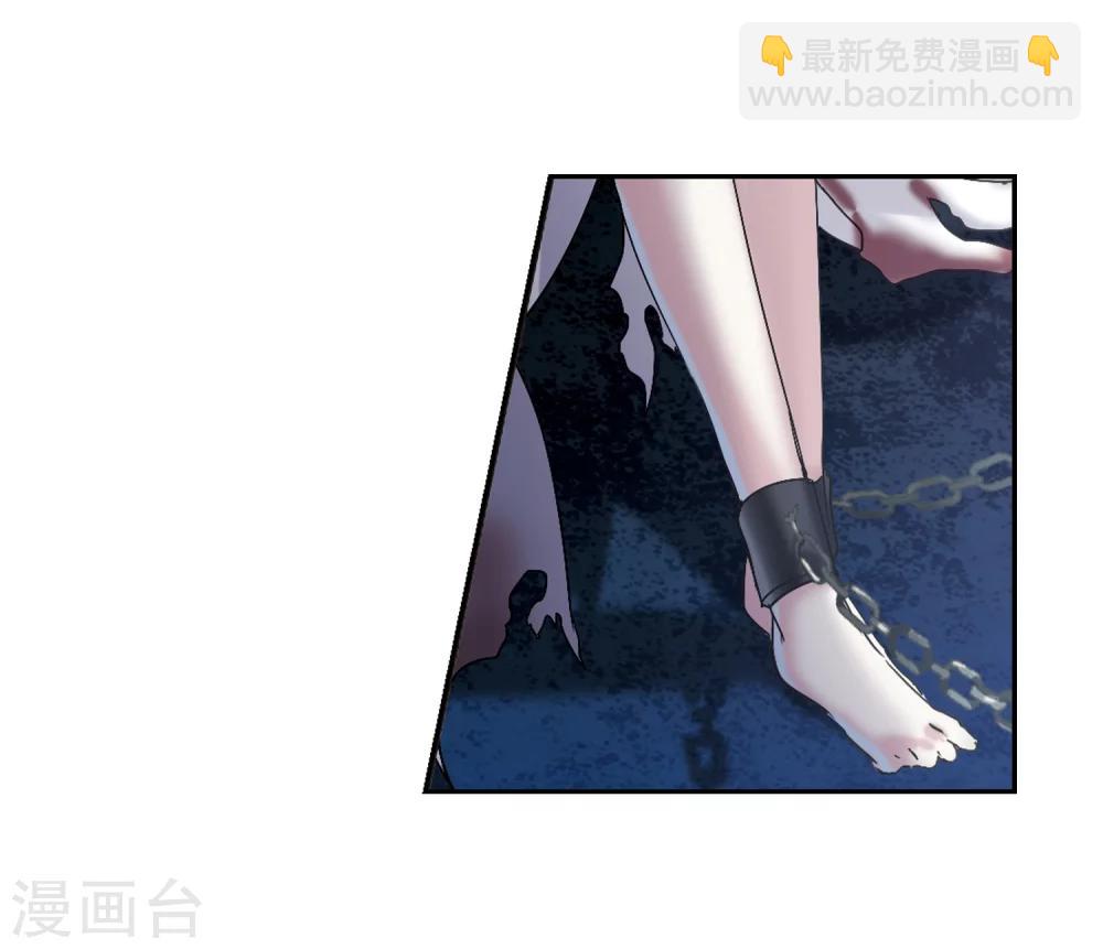 第196话 游戏结束216