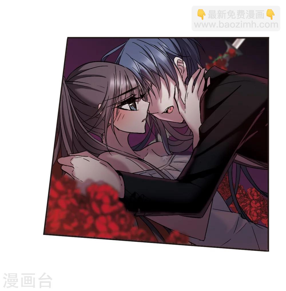 第196话 游戏结束22