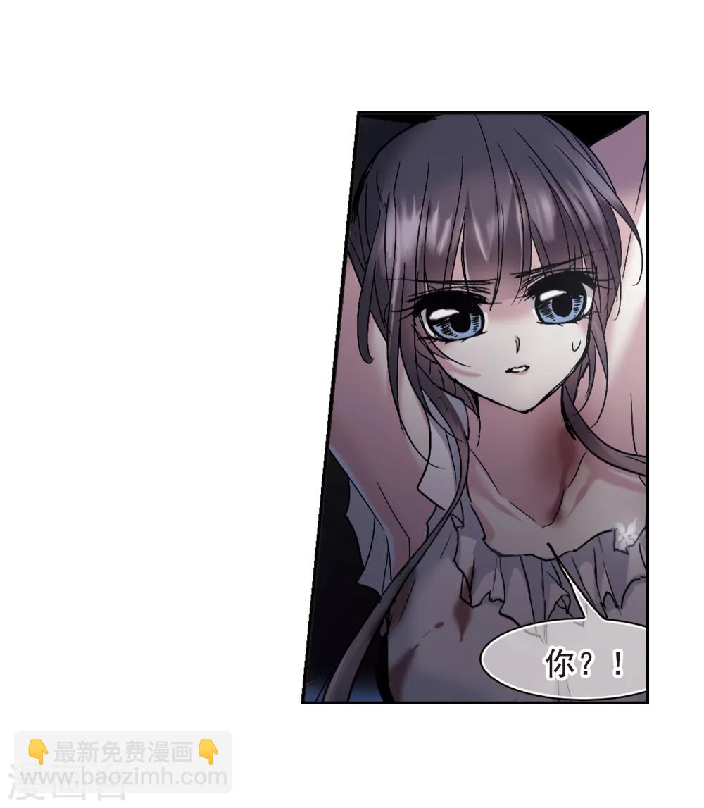 第196话 游戏结束223