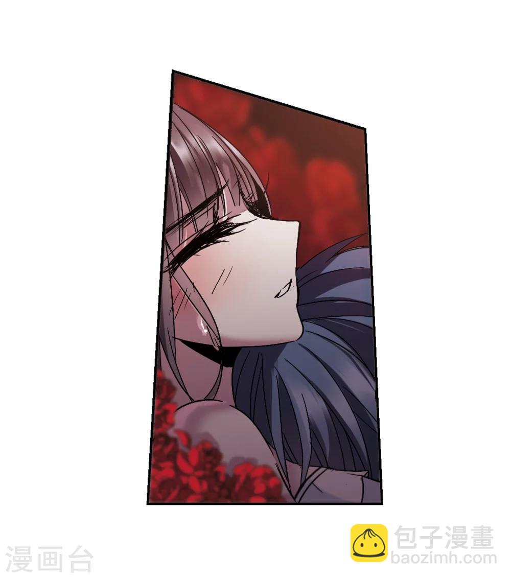 第196话 游戏结束26