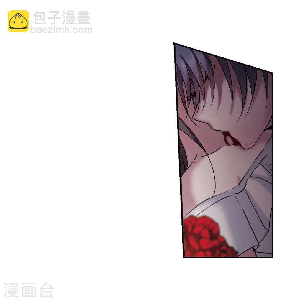 第196话 游戏结束27