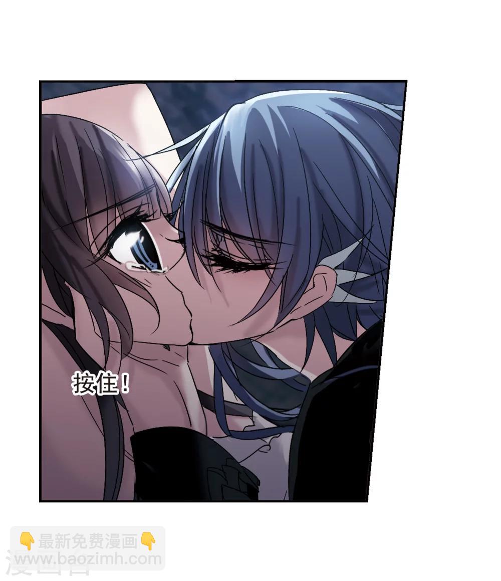 第197话 游戏结束311