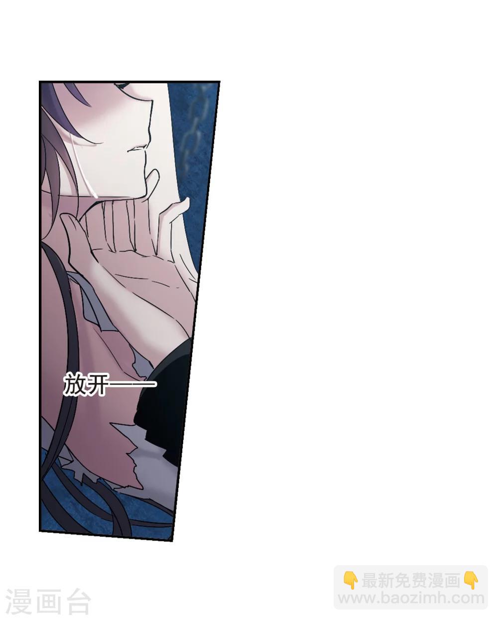第197话 游戏结束313