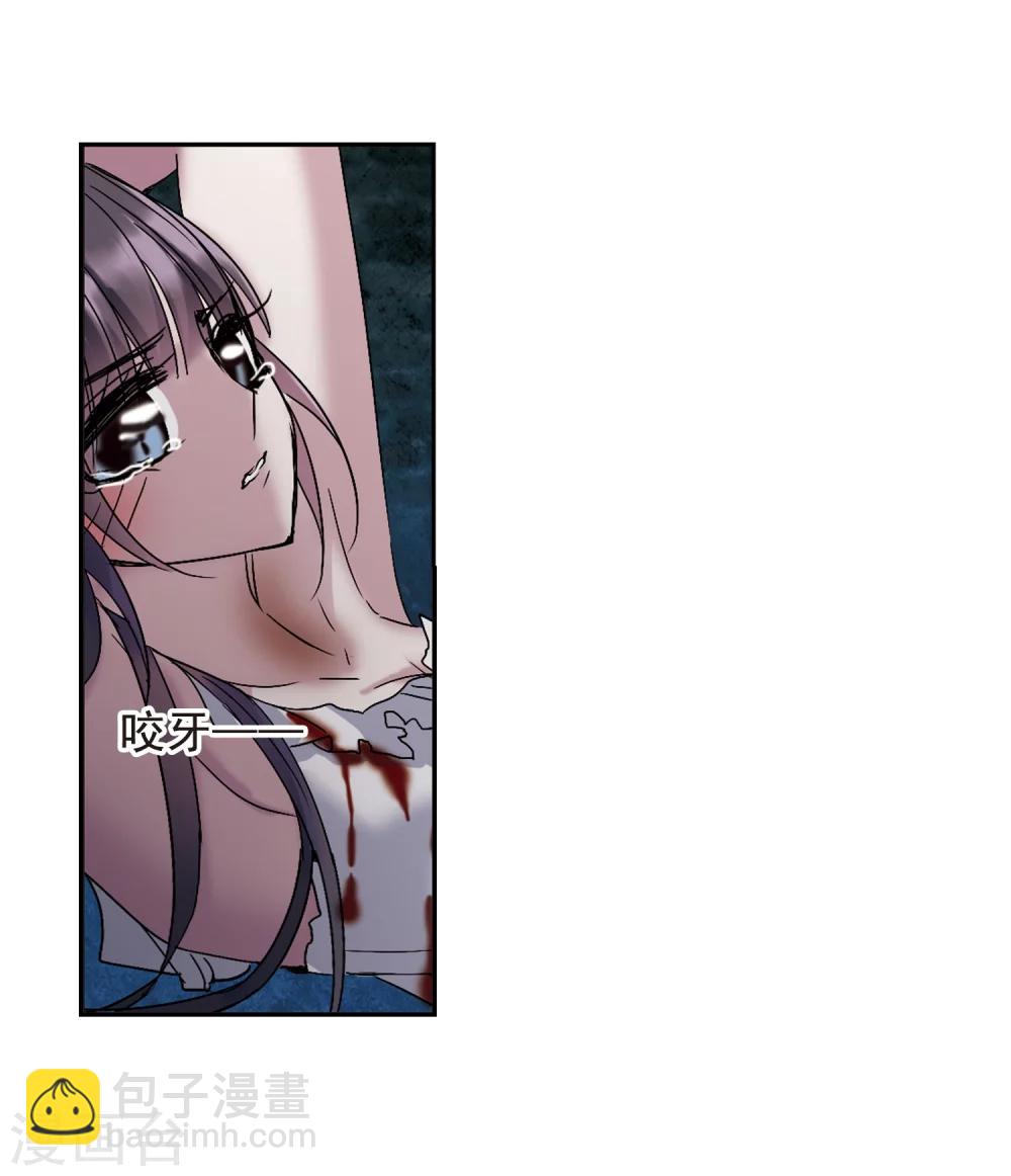 第197话 游戏结束317