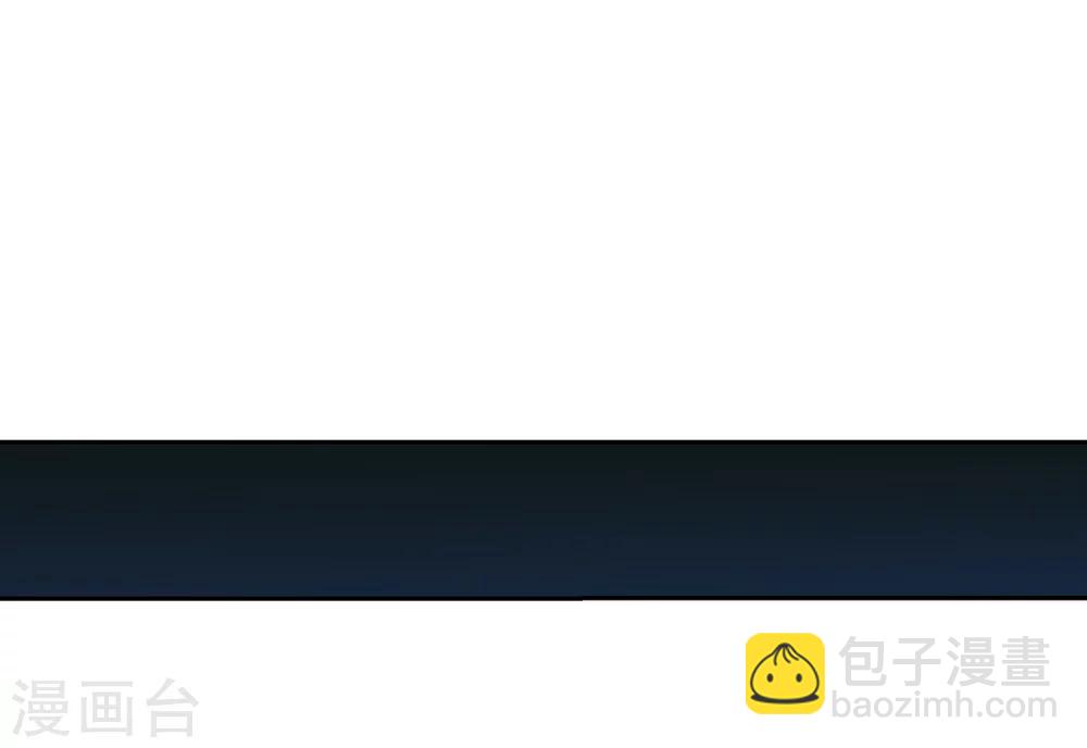 第197话 游戏结束319