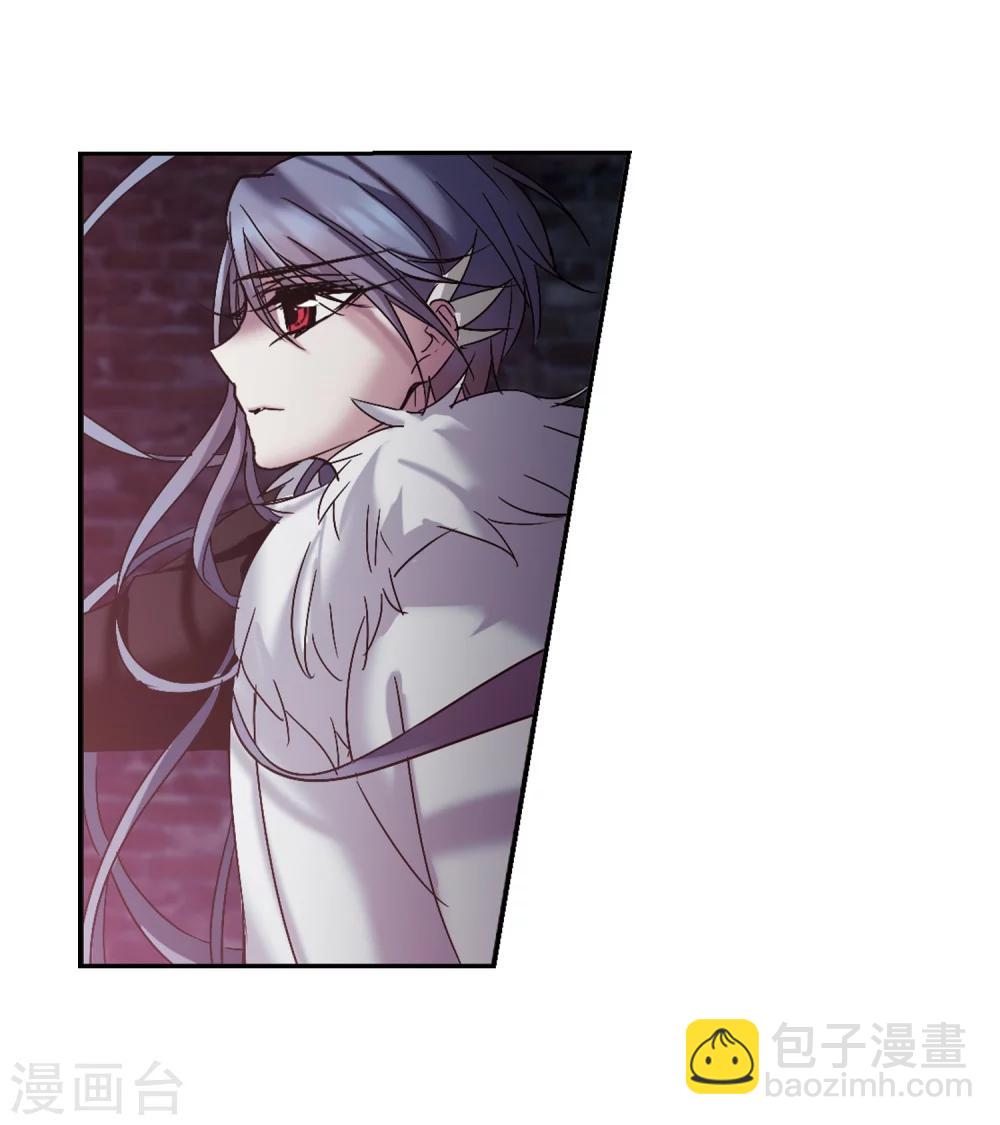 第197话 游戏结束321