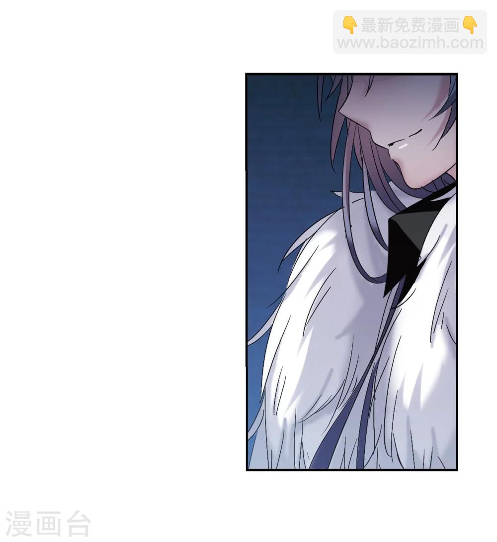 第198话 上古冰棺114