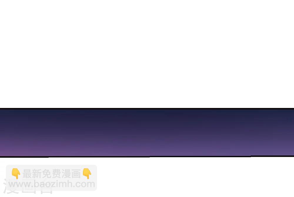 第198话 上古冰棺119