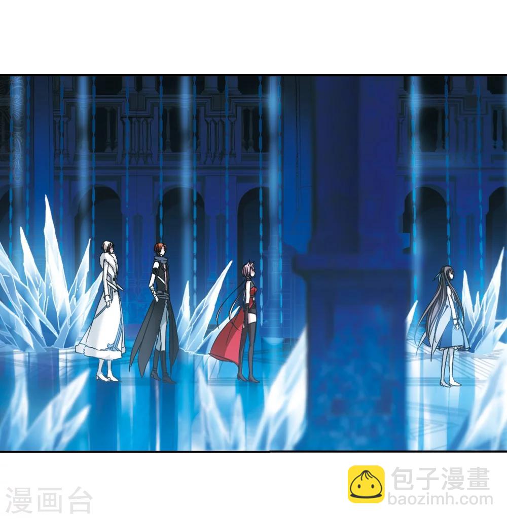 第200话 上古冰棺314